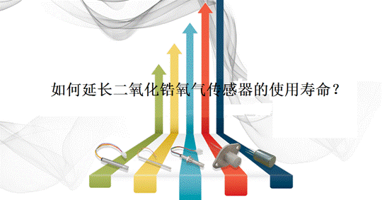 Pro-long-Zirconia-life-1.png